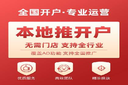 百度竞价包年案例：如何提升企业品牌影响力？
